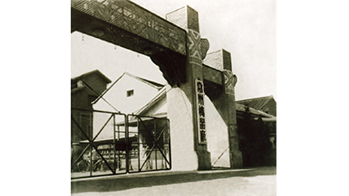 ����Ǯ��