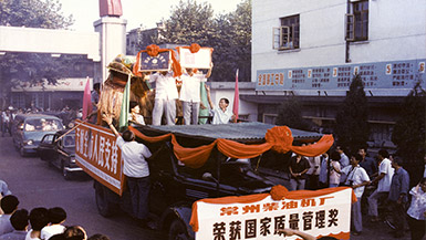 ����Ǯ��