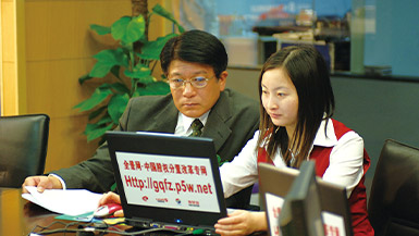 ����Ǯ��