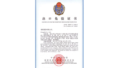 ����Ǯ��