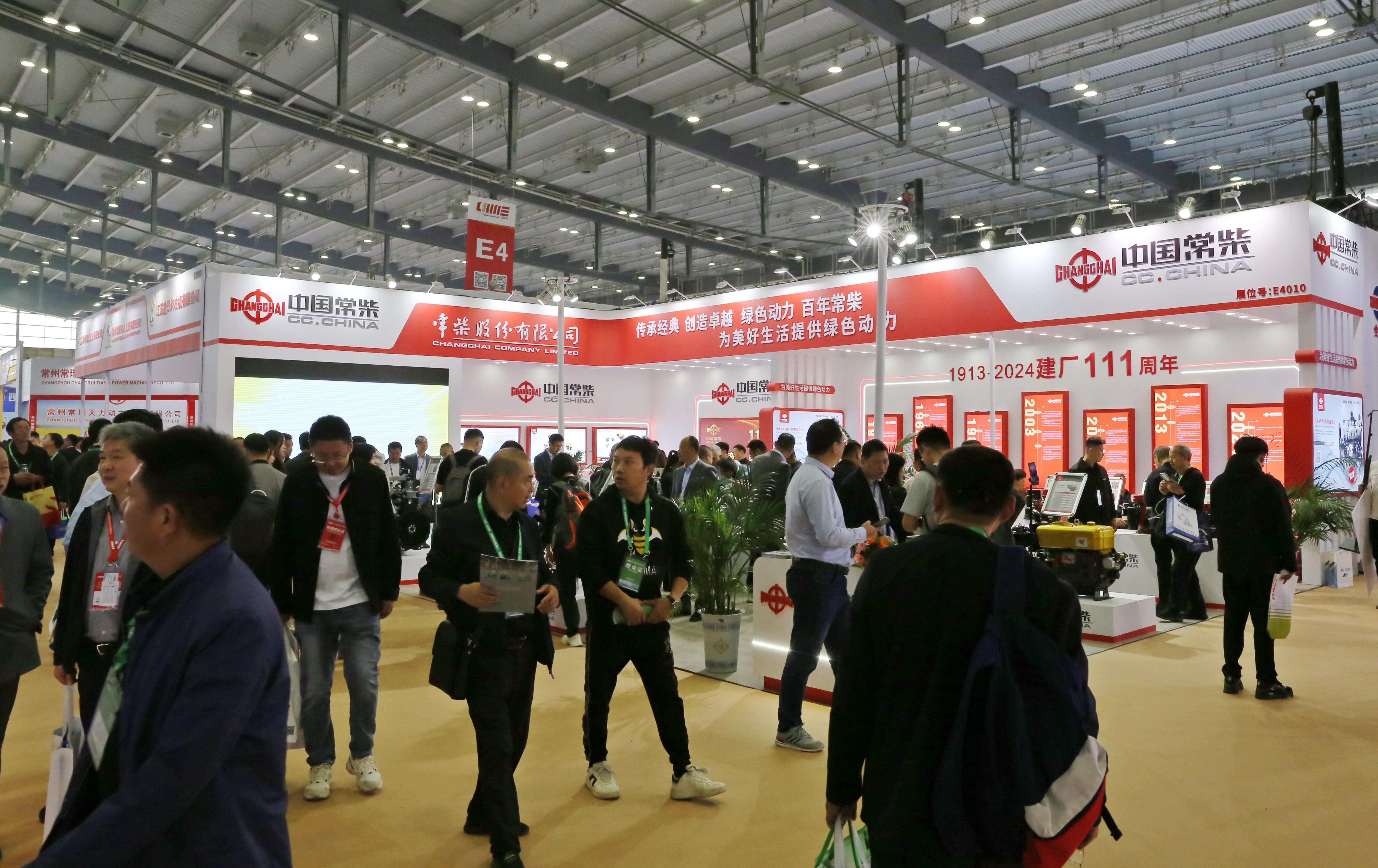 ����Ǯ��