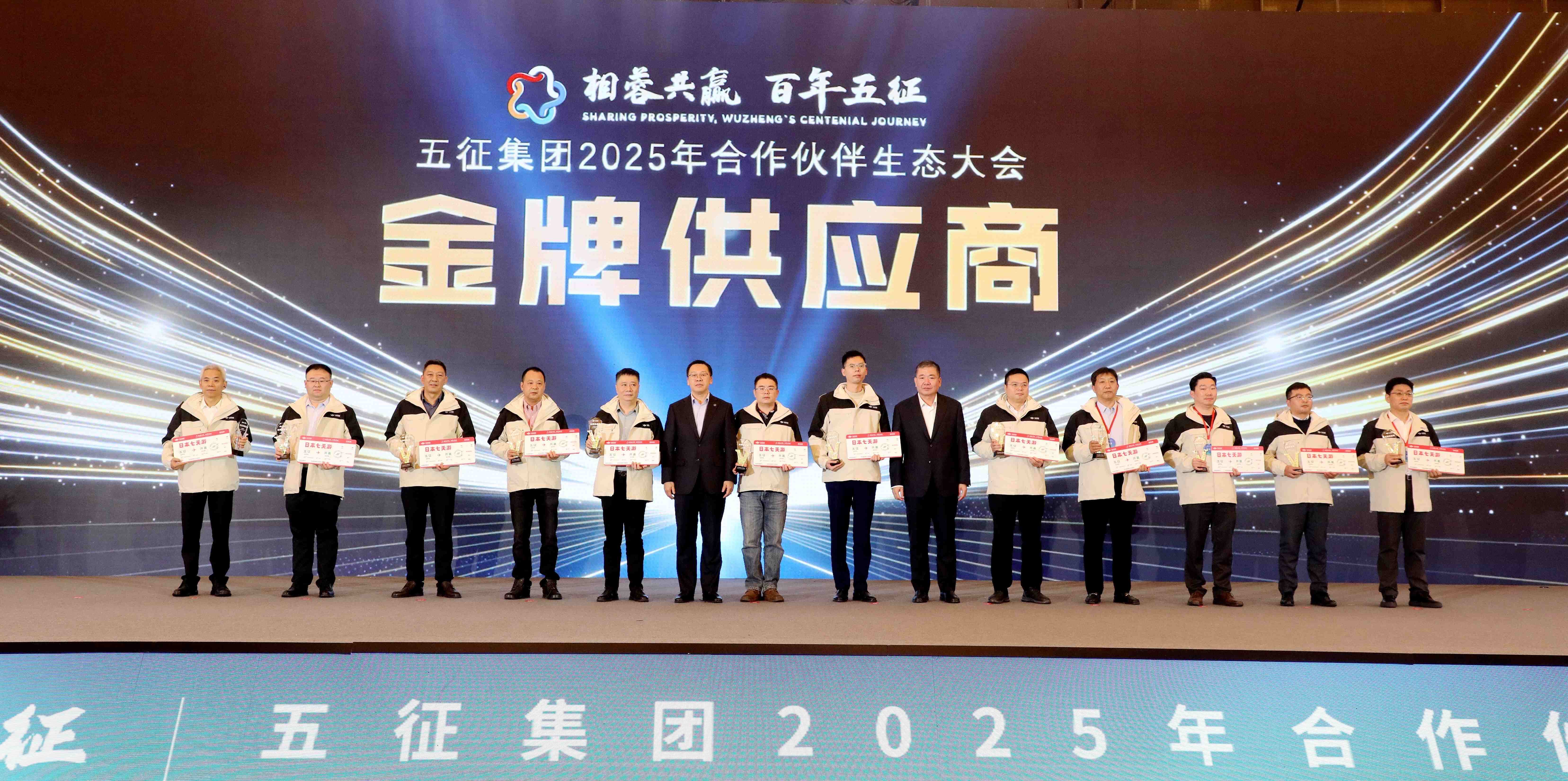 ����Ǯ��