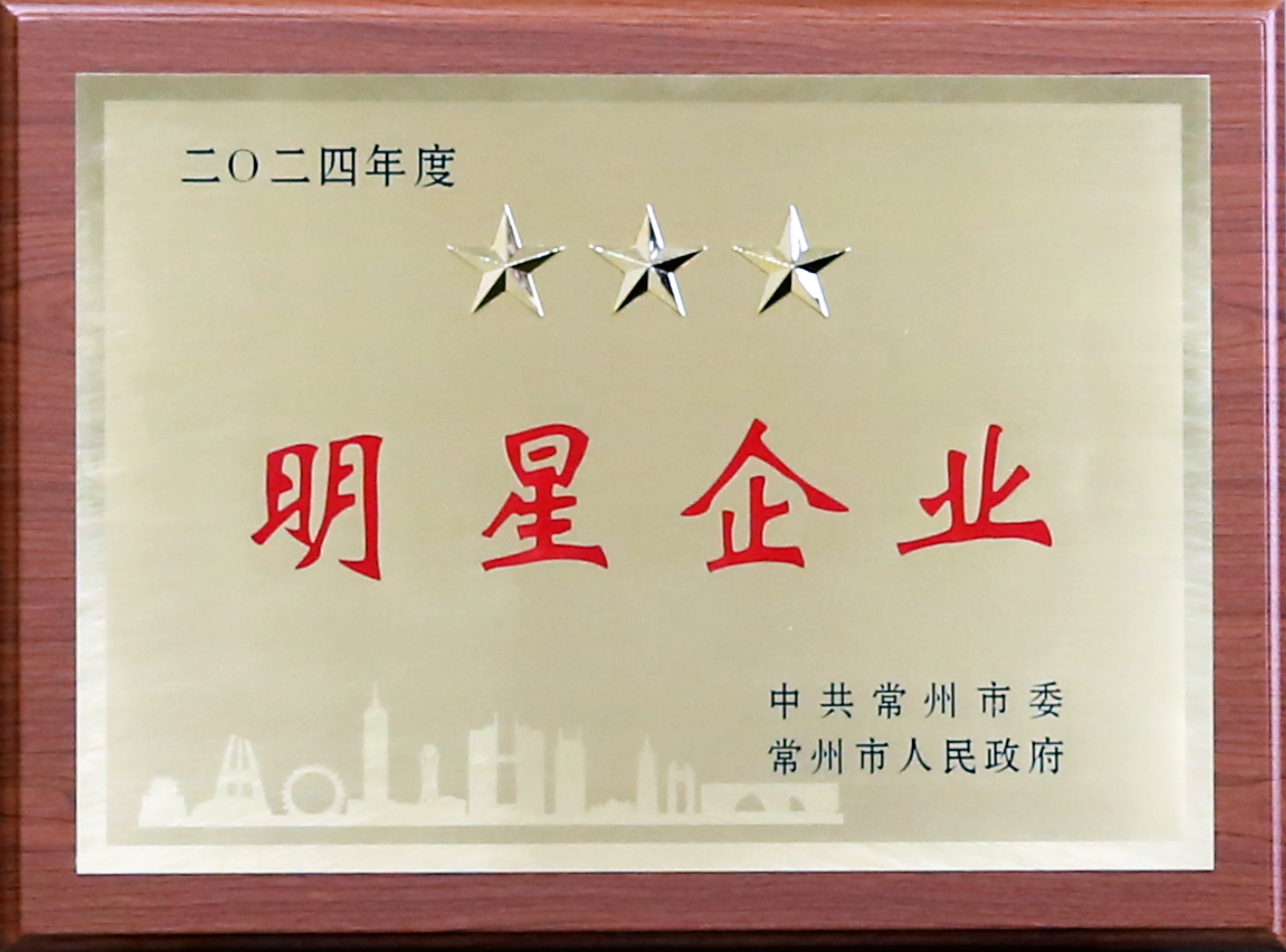 ����Ǯ��