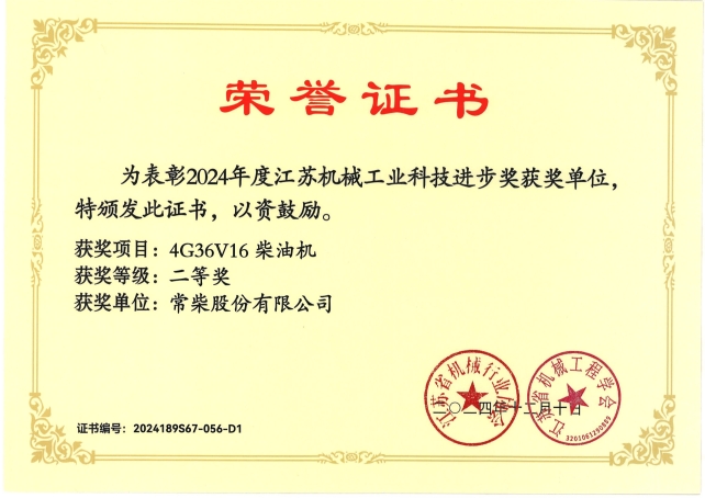 ����Ǯ��