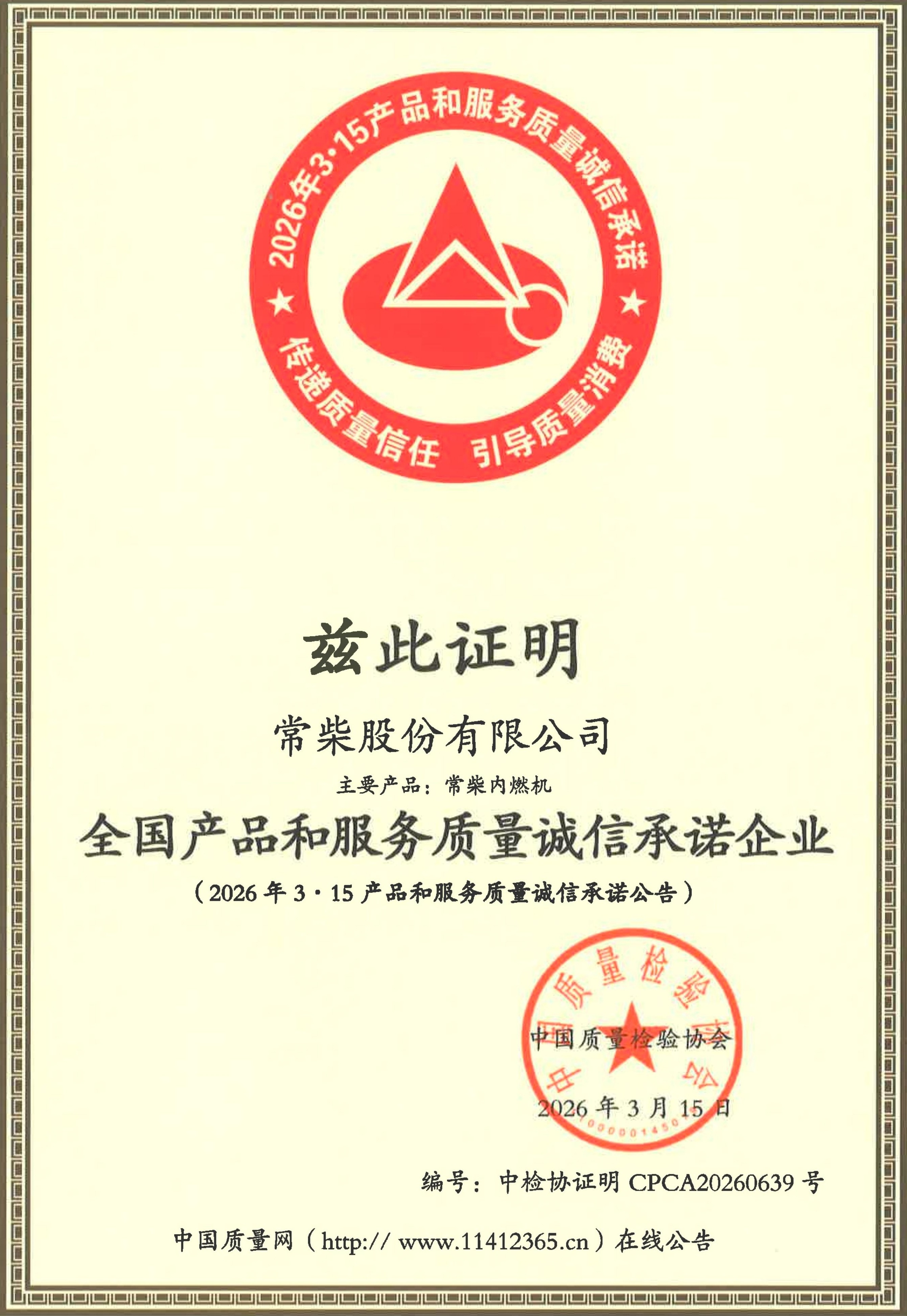 ����Ǯ��